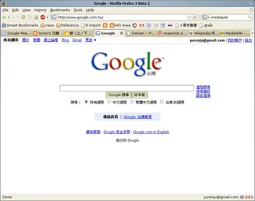 Screenshot-Google - Mozilla Firefox 3 Beta 2