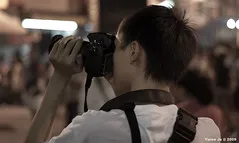 kyozi