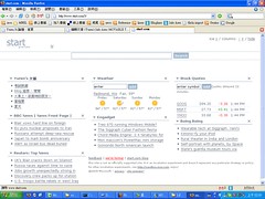 start.com screenshot