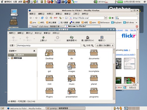 desktop screenshot