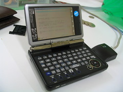 Sharp Zaurus SL-C3100