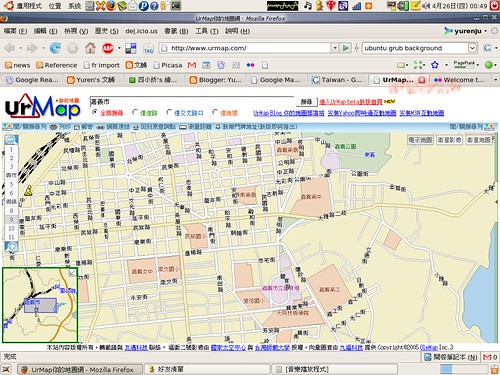 Urmap - Chiayi