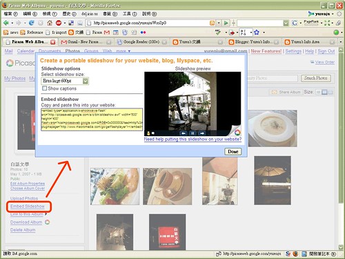 picasa_embed_slideshow