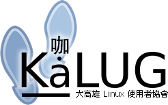 kalug Unofficial logo (fireworks editable)