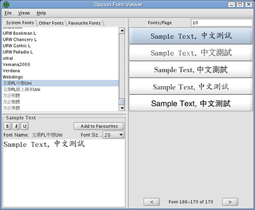 Screenshot - Opcion Font Viewer (2)