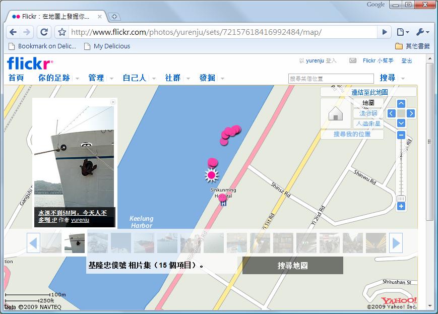 Flickr 的相片地圖
