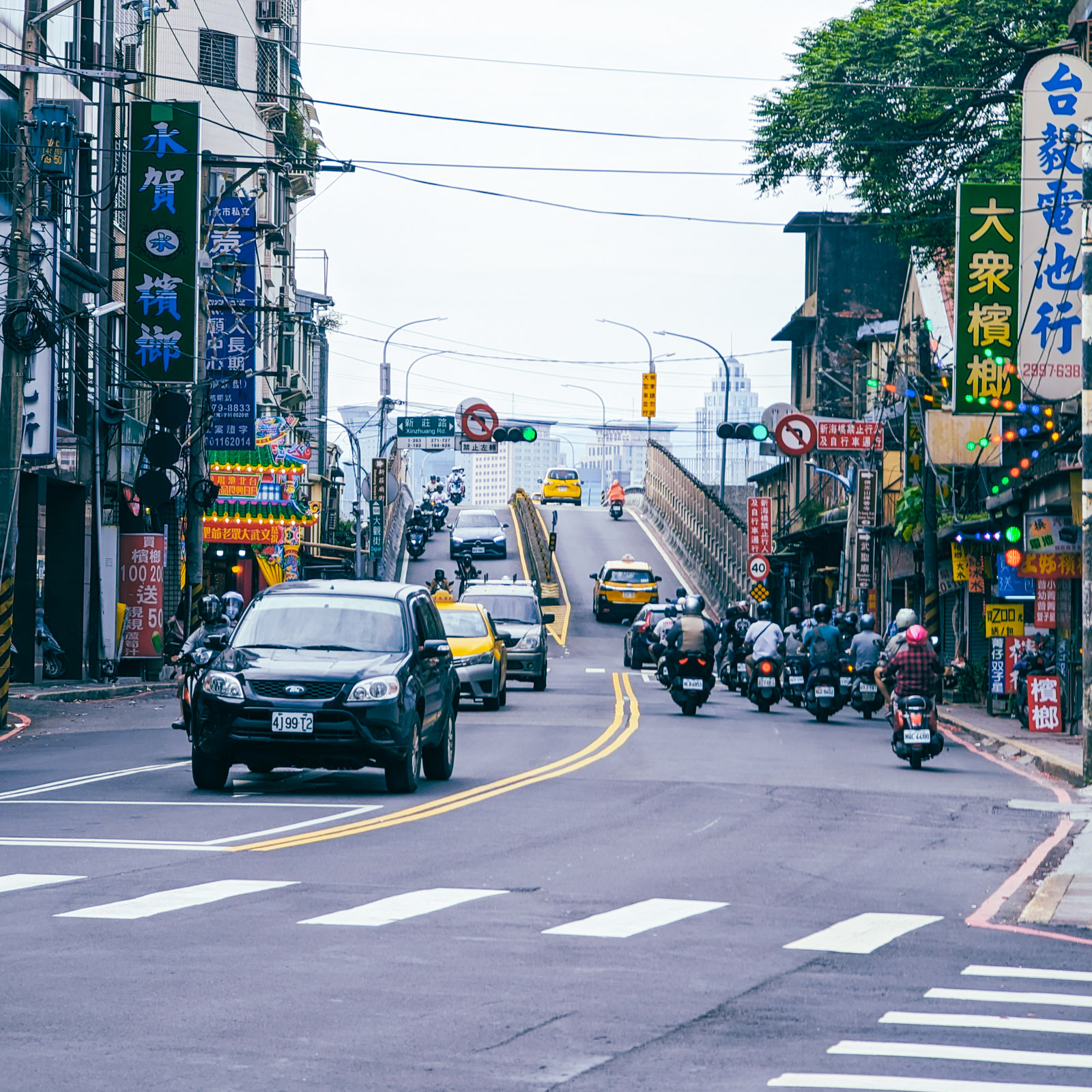 車流